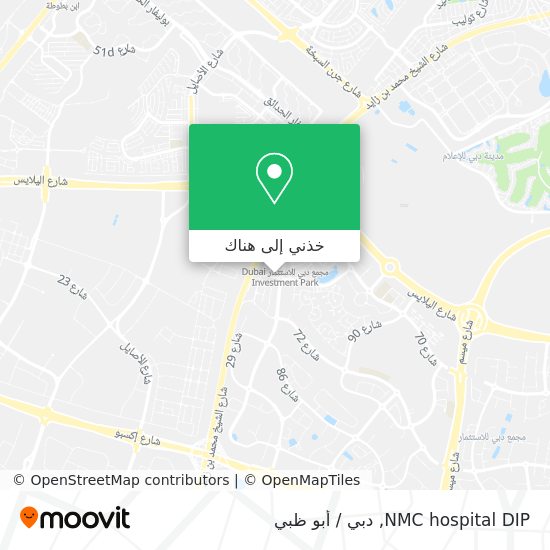 خريطة NMC hospital DIP