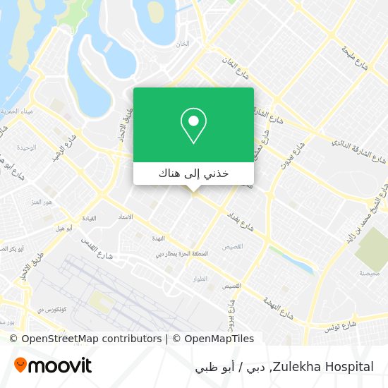 خريطة Zulekha Hospital