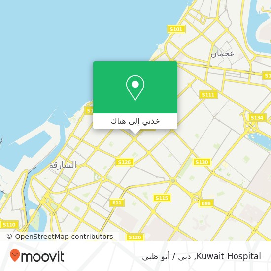 خريطة Kuwait Hospital