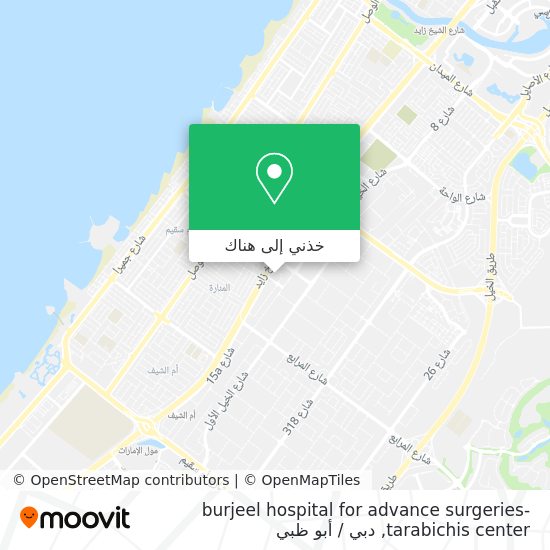 خريطة burjeel hospital for advance surgeries-tarabichis center
