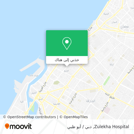 خريطة Zulekha Hospital
