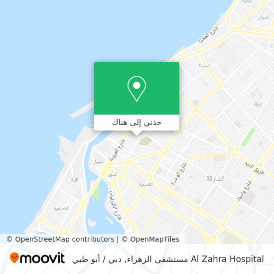 خريطة Al Zahra Hospital مستشفى الزهراء