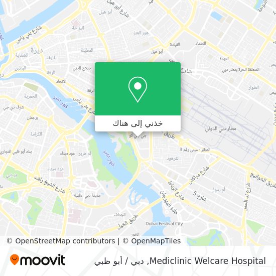 خريطة Mediclinic Welcare Hospital
