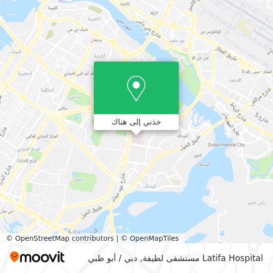 خريطة Latifa Hospital مستشفى لطيفة