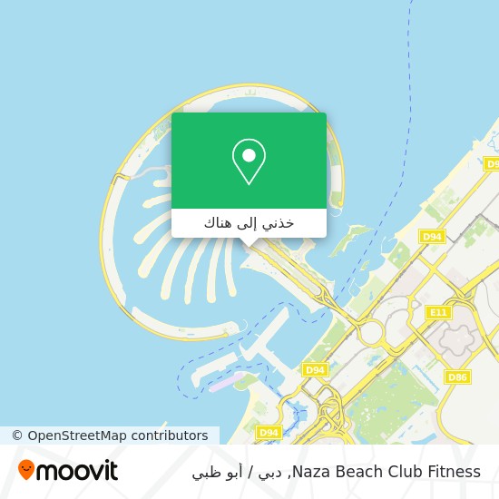 خريطة Naza Beach Club Fitness