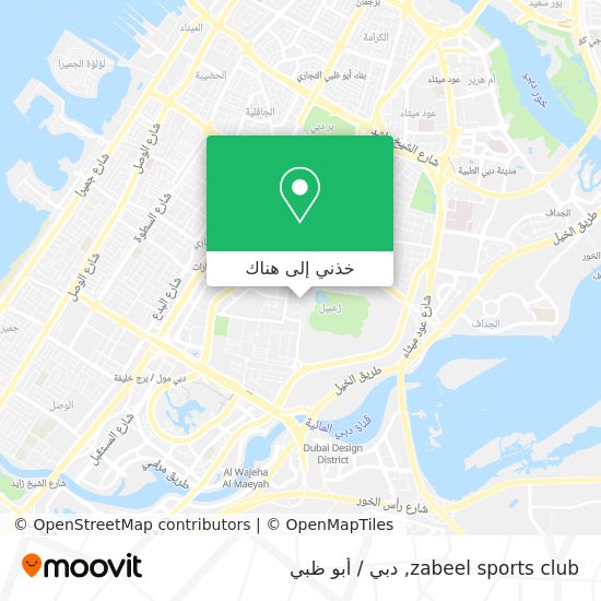 خريطة zabeel sports club