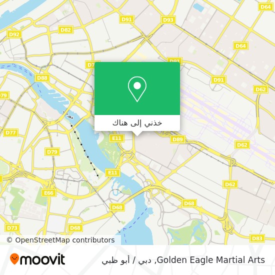 خريطة Golden Eagle Martial Arts