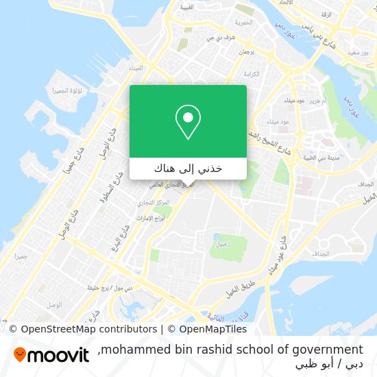 خريطة mohammed bin rashid school of government