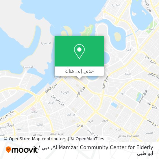 خريطة Al Mamzar Community Center for Elderly