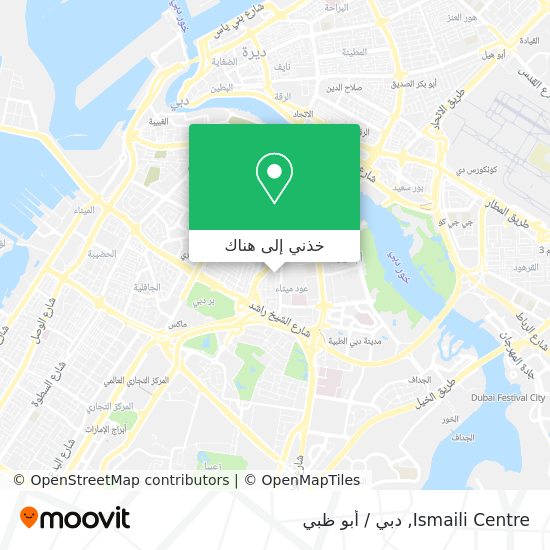 خريطة Ismaili Centre