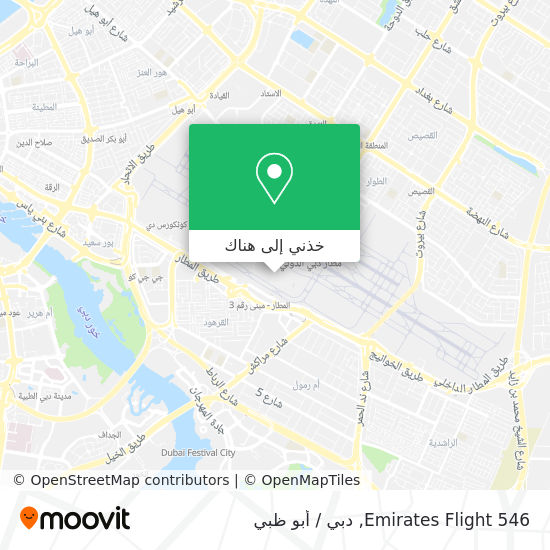 خريطة Emirates Flight 546