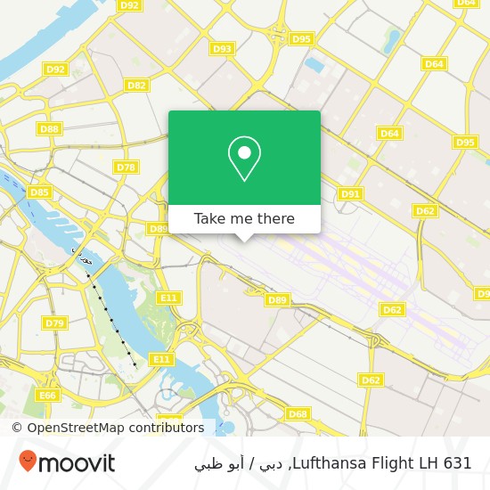 خريطة Lufthansa Flight LH 631