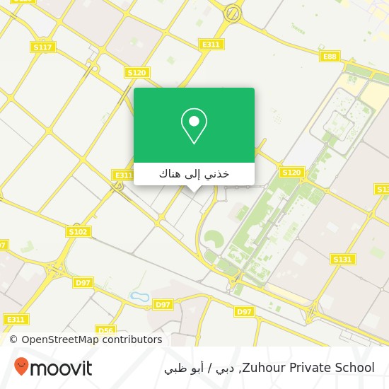 خريطة Zuhour Private School