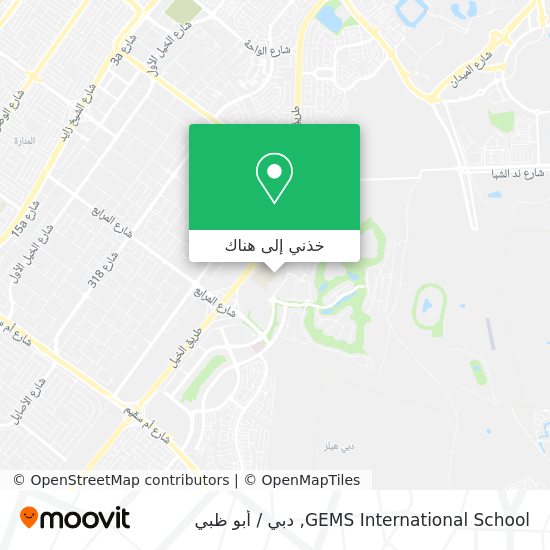 خريطة GEMS International School