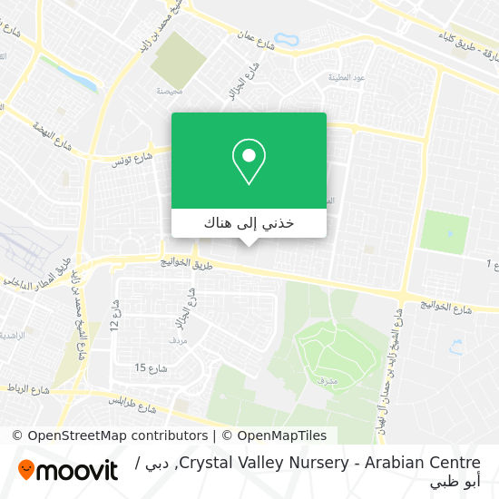 خريطة Crystal Valley Nursery - Arabian Centre