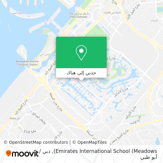 خريطة Emirates International School (Meadows)