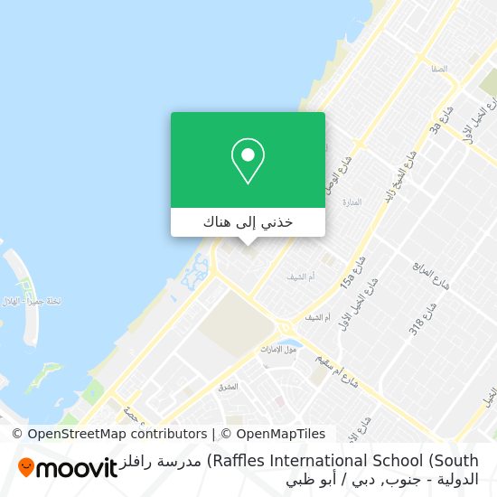 خريطة Raffles International School (South) مدرسة رافلز الدولية - جنوب