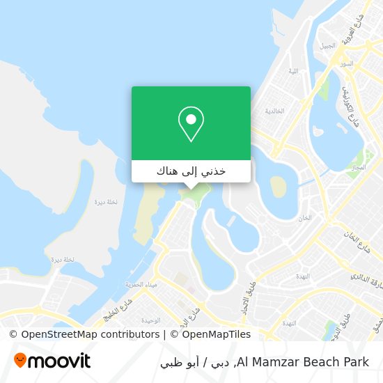 خريطة Al Mamzar Beach Park