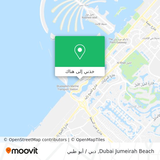 خريطة Dubai Jumeirah Beach