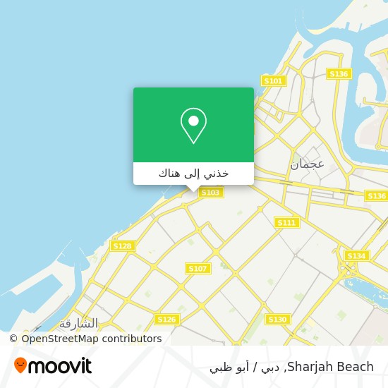 خريطة Sharjah Beach