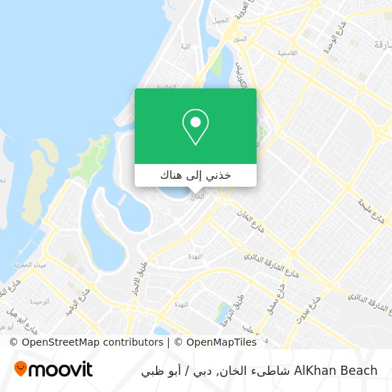 خريطة AlKhan Beach شاطىء الخان