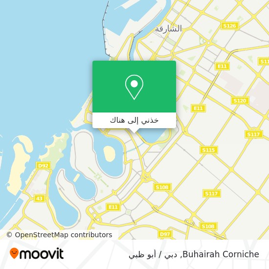 خريطة Buhairah Corniche