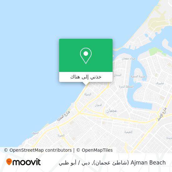 خريطة Ajman Beach (شاطئ عجمان)