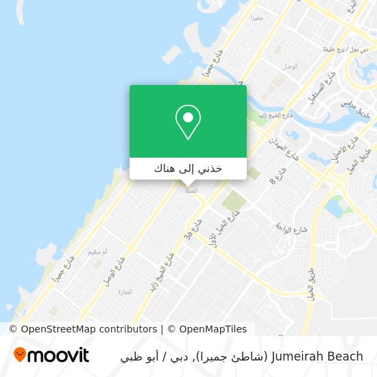 خريطة Jumeirah Beach (شاطئ جميرا)