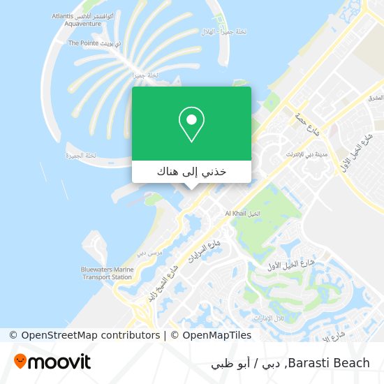 خريطة Barasti Beach