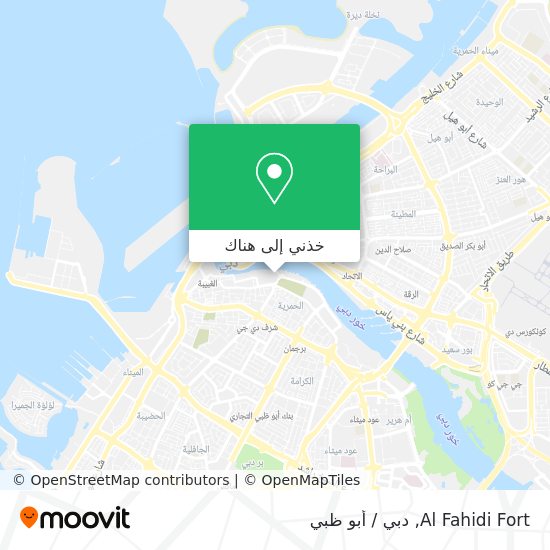 خريطة Al Fahidi Fort