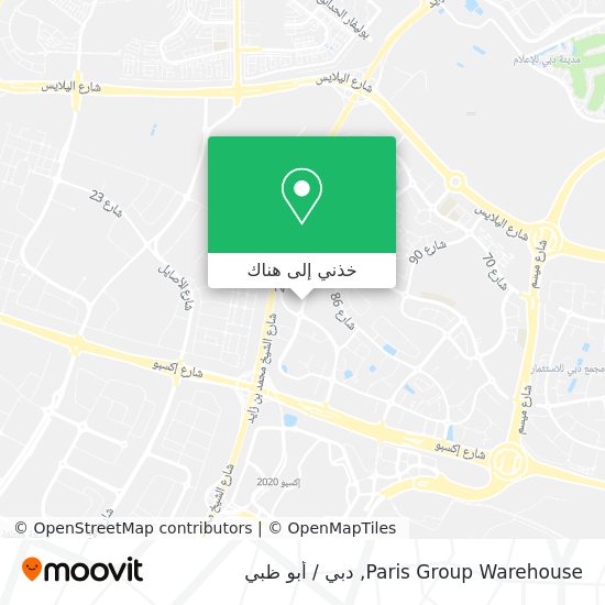 خريطة Paris Group Warehouse