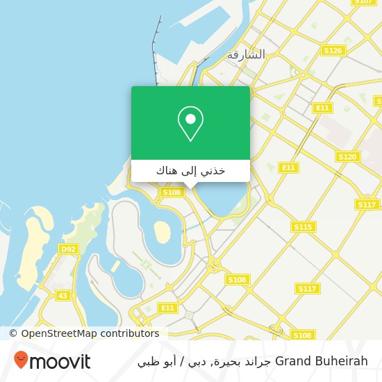 خريطة Grand Buheirah جراند بحيرة