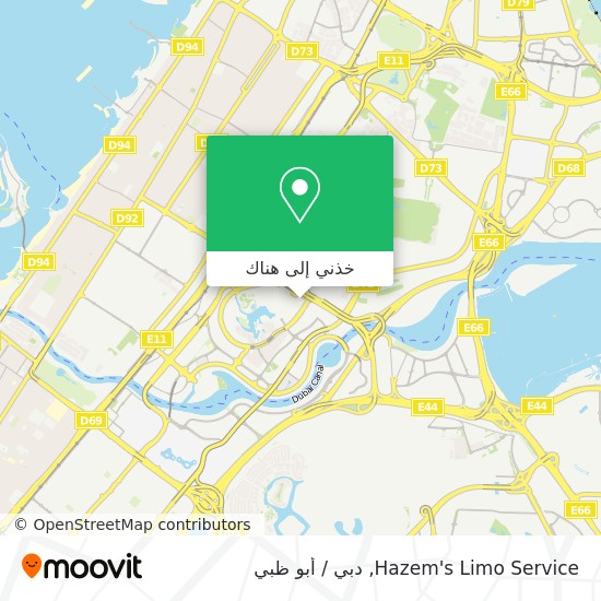 خريطة Hazem's Limo Service