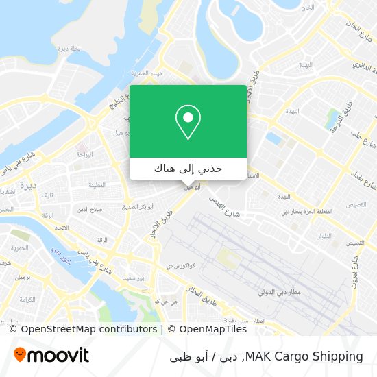 خريطة MAK Cargo Shipping