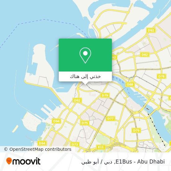 خريطة E1Bus - Abu Dhabi