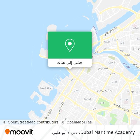 خريطة Dubai Maritime Academy