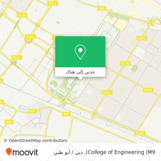 خريطة College of Engineering (M9)