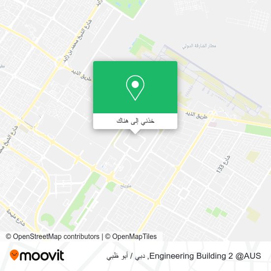 خريطة Engineering Building 2 @AUS