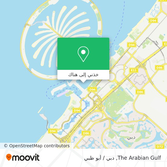 خريطة The Arabian Gulf