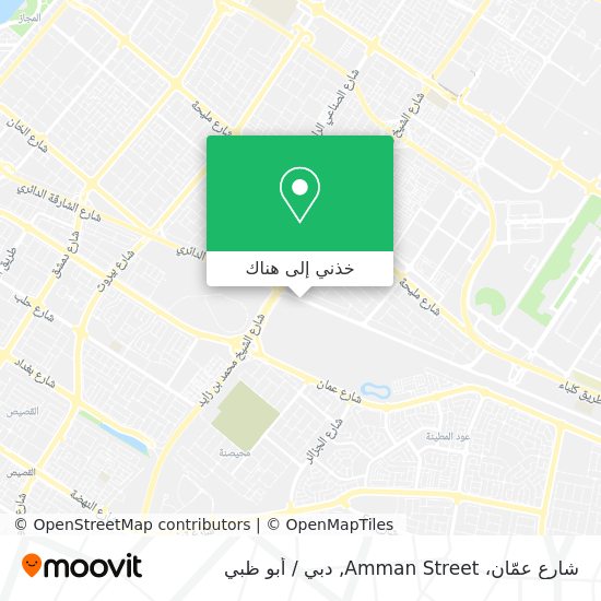 خريطة شارع عمّان، Amman Street