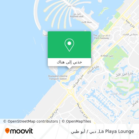 خريطة La Playa Lounge