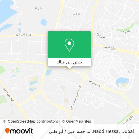 خريطة Nadd Hessa, Dubai, ند حصة