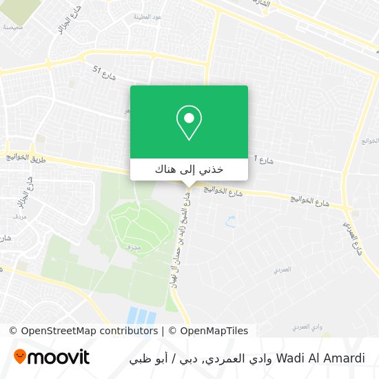 خريطة Wadi Al Amardi وادي العمردي