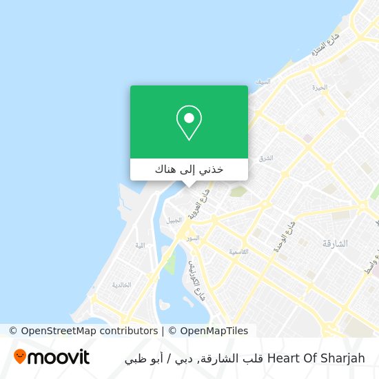 خريطة Heart Of Sharjah قلب الشارقة