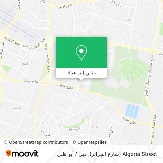 خريطة Algeria Street (شارع الجزائر)