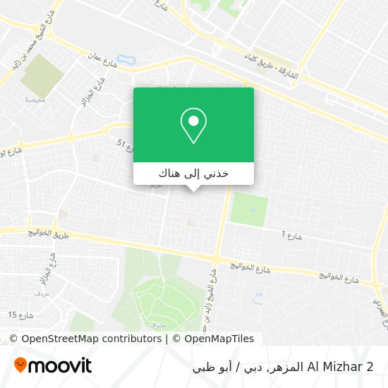 خريطة Al Mizhar 2 المزهر