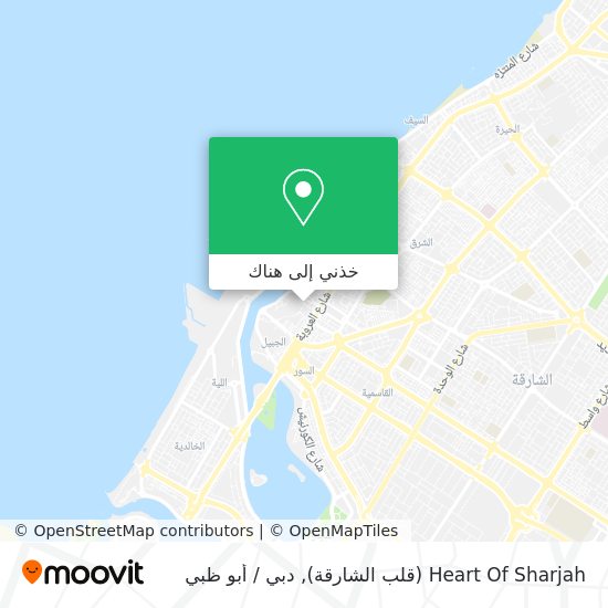 خريطة Heart Of Sharjah (قلب الشارقة)