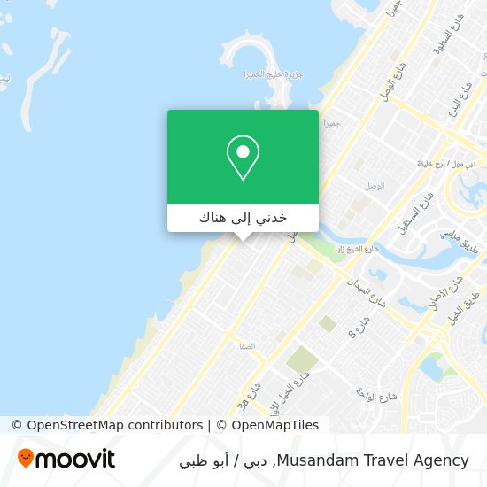 خريطة Musandam Travel Agency