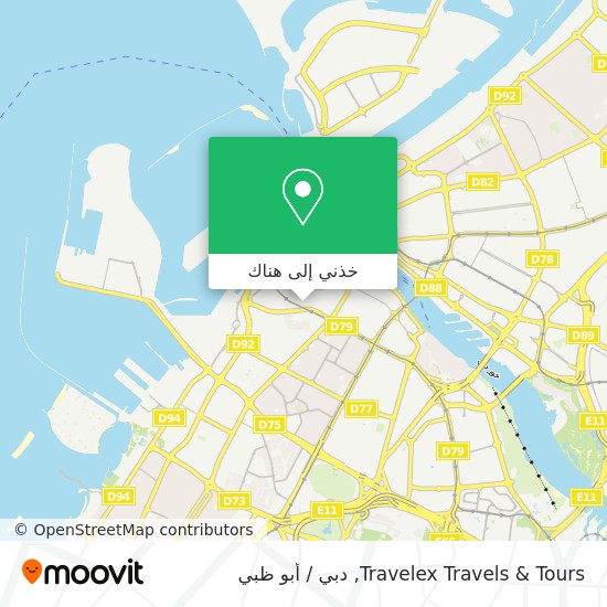 خريطة Travelex Travels & Tours