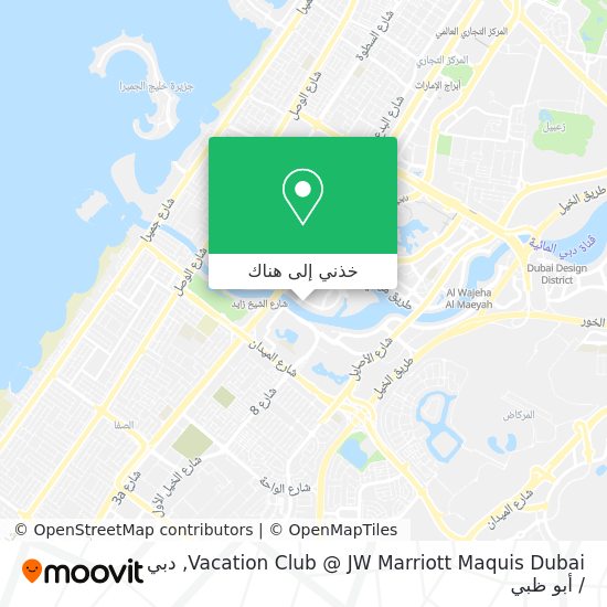 خريطة Vacation Club @ JW Marriott Maquis Dubai
